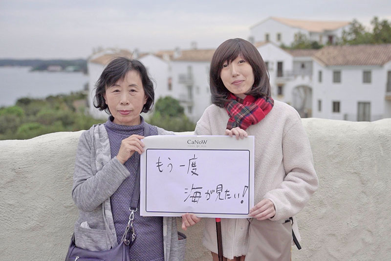 膵頭部がんステージ4の娘と母