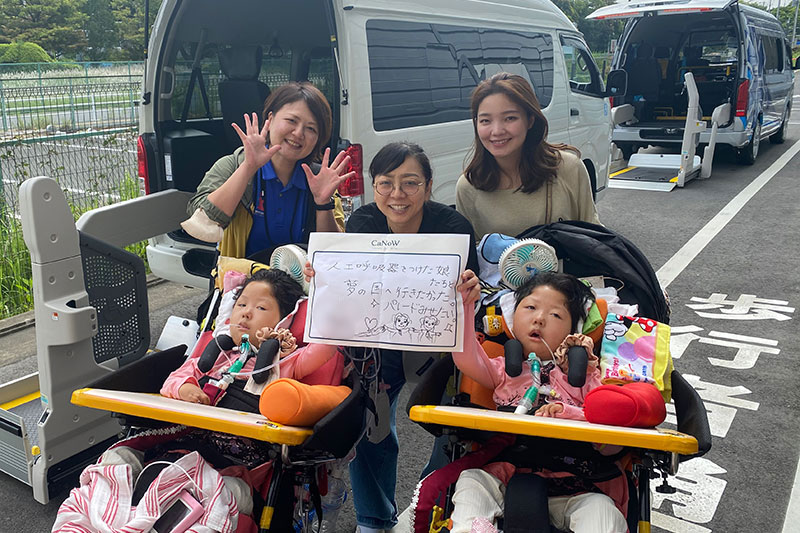 人工呼吸器を付けた双子の娘をディズニーランドに連れていきたい！